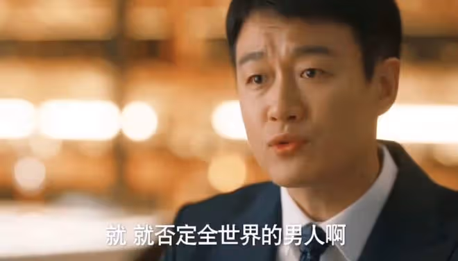 玫瑰的故事講述了什麼？拜拜就拜拜，下一個更乖？
