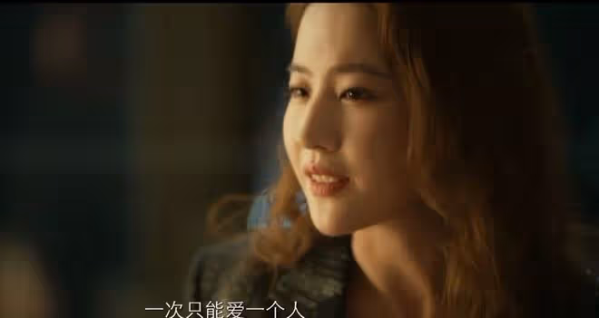 玫瑰的故事講述了什麼？拜拜就拜拜，下一個更乖？