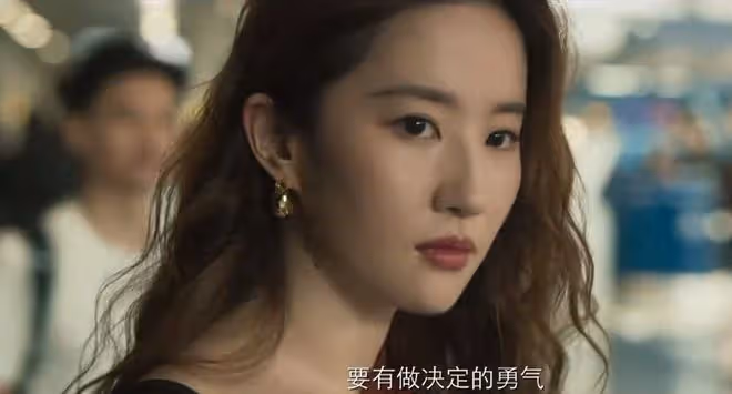 玫瑰的故事講述了什麼?拜拜就拜拜,下一個更乖?