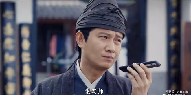 赤裸裸內涵馬伊琍!文章復出的第一部電影,一腳被馬踢飛內涵了誰