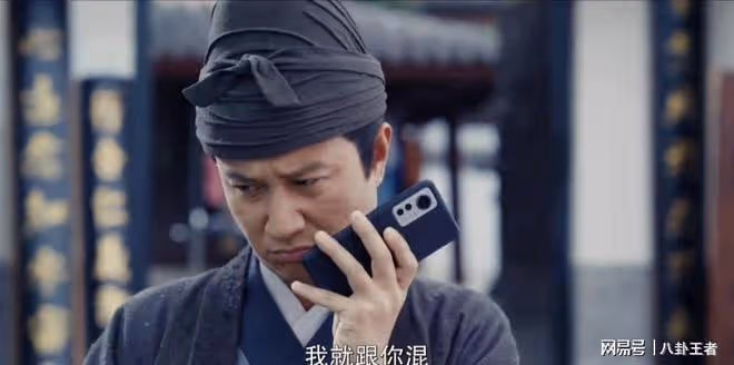 赤裸裸內涵馬伊琍!文章復出的第一部電影,一腳被馬踢飛內涵了誰
