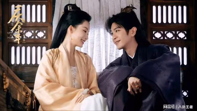《慶餘年3》演員陣容!10位新主演加盟,王啟年飾演者遺憾換人
