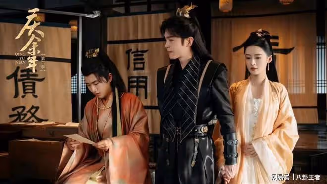 《慶餘年3》演員陣容!10位新主演加盟,王啟年飾演者遺憾換人