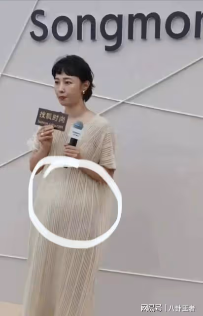 一碰就懷孕?白百何疑懷三胎,短髮現身穿平底鞋,挺大肚子孕味足