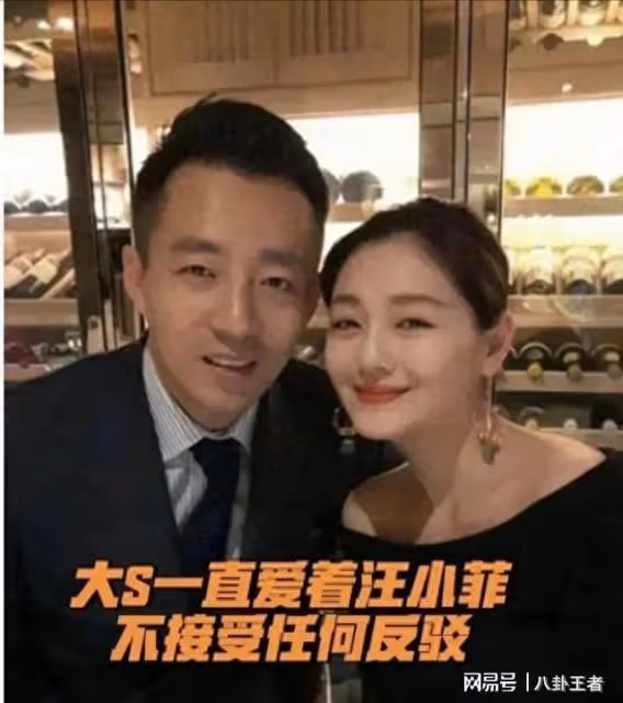 大S誓要奪回汪小菲!馬筱梅懷雙胞胎已5個月,贏家張穎穎財務自由