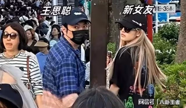 王思聰變日本人了!剪齊劉海戴耳釘打扮日式,女伴脖子驚現草莓印