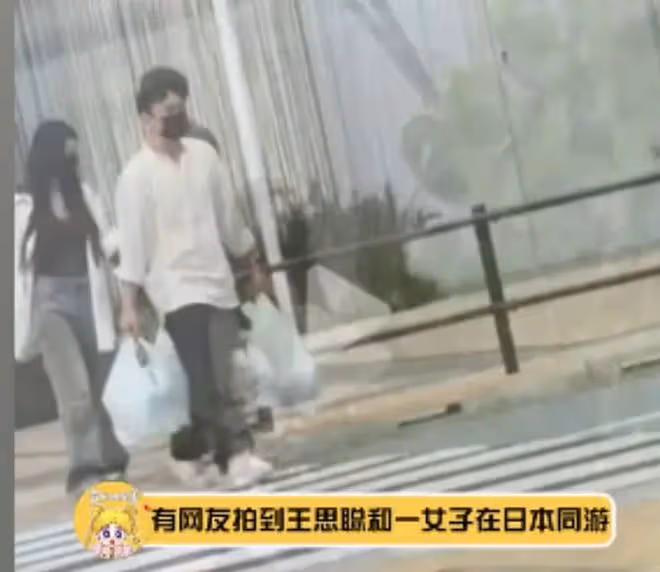 王健林欲接回孫女？黃一鳴再發聲：孩子是王思聰的！孫一寧被牽連