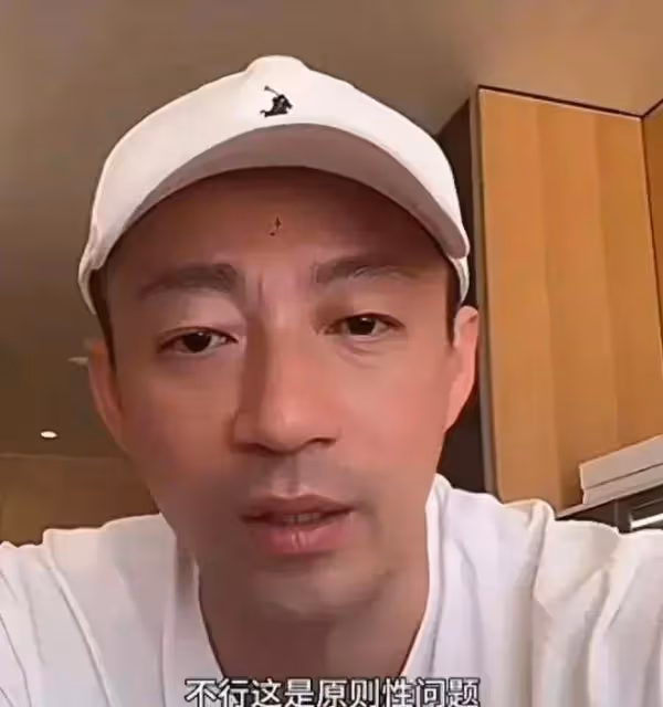 汪小菲今非昔比了,再婚後的首次發怒,反而獲稱讚格局遠大!