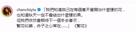 陳自瑤再爆新照!開衩裙大曬白滑長腿!20年前模特照曝光