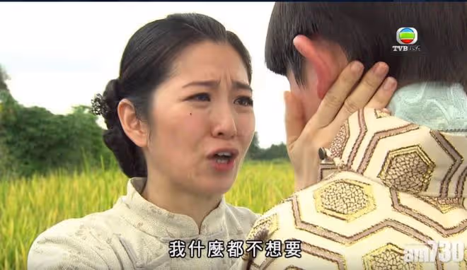 陳自瑤再爆新照！開衩裙大曬白滑長腿！20年前模特照曝光