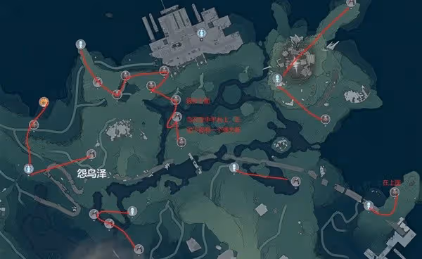 《鳴潮》熔山裂谷套裝刷取路線分享