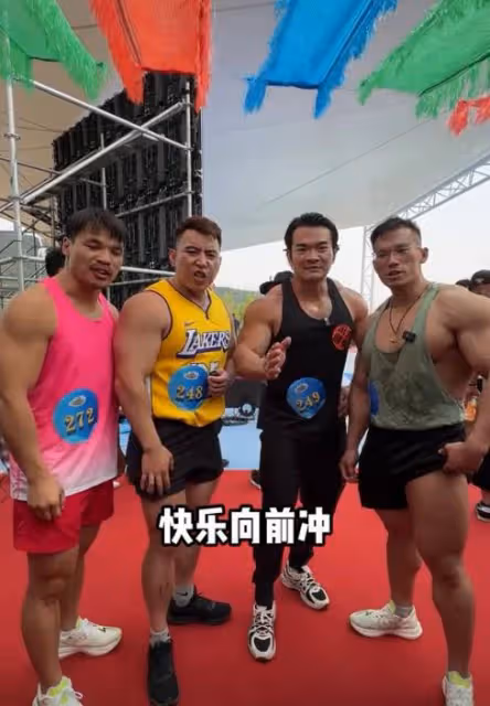網紅組團挑戰快樂向前沖,僅兩位挑戰成功,嘴哥一人拿下倆冰箱