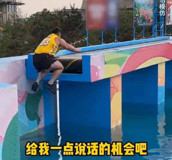 網紅組團挑戰快樂向前沖,僅兩位挑戰成功,嘴哥一人拿下倆冰箱