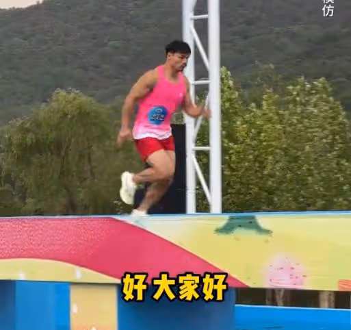 網紅組團挑戰快樂向前沖,僅兩位挑戰成功,嘴哥一人拿下倆冰箱