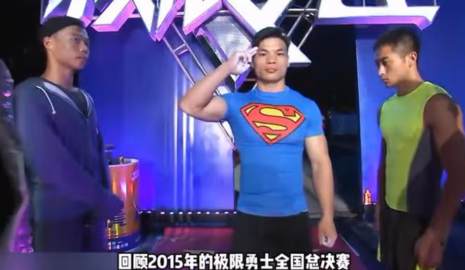 網紅組團挑戰快樂向前沖,僅兩位挑戰成功,嘴哥一人拿下倆冰箱
