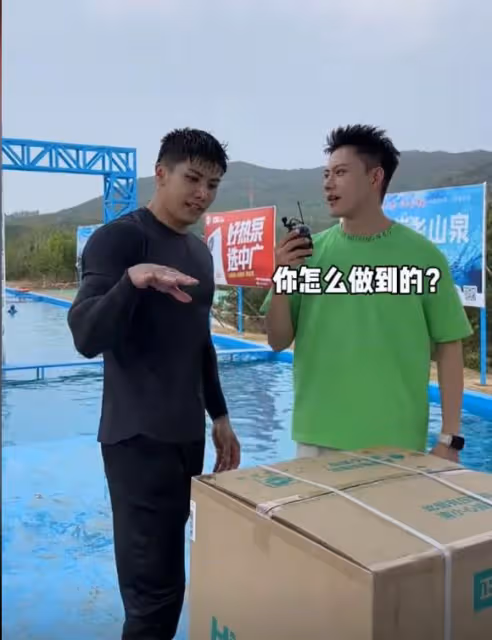 網紅組團挑戰快樂向前沖,僅兩位挑戰成功,嘴哥一人拿下倆冰箱