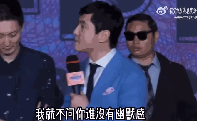 沈騰馬麗《資本接班人》來襲,我想說:保守估計40億票房十拿九穩