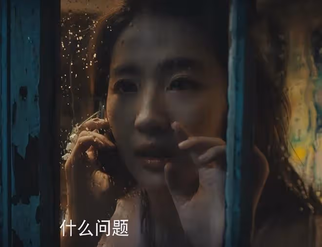 玫瑰的故事:劉亦菲打了多少年輕女演員的臉?給你們看看啥叫女人