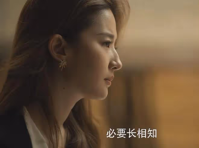 玫瑰的故事:劉亦菲打了多少年輕女演員的臉?給你們看看啥叫女人