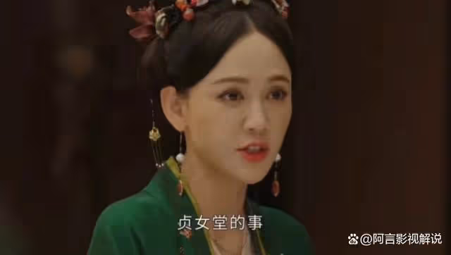墨雨雲間大結局終於來了，姜梨查清古香緞的秘密，成功整治了繼母