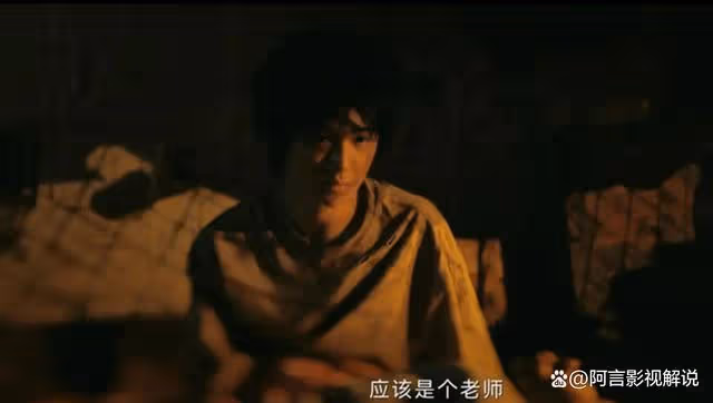 看不見影子的少年大結局：小七遭遇危險生死不明