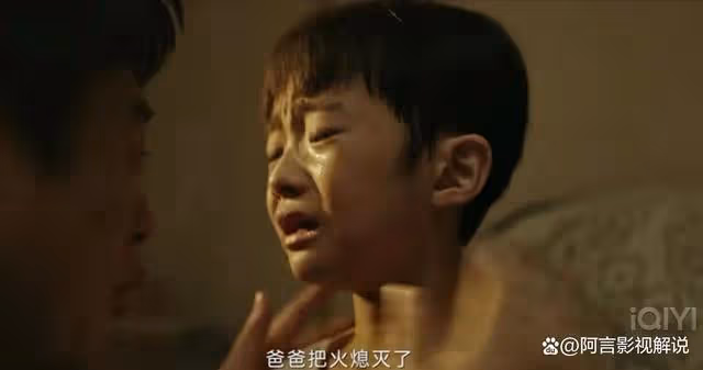 看不見影子的少年大結局：小七遭遇危險生死不明