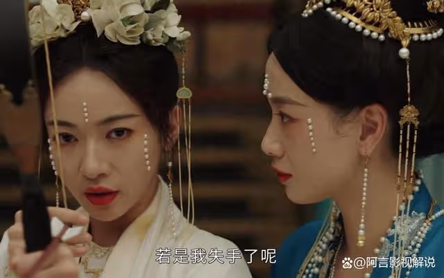 墨雨雲間：原來公主和李瑾的婚約，才是李仲南對公主最大的算計