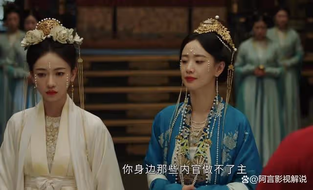 墨雨雲間：原來公主和李瑾的婚約，才是李仲南對公主最大的算計