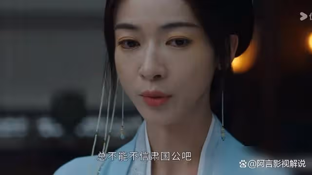 墨雨雲間：蕭蘅有多放縱，大婚當晚兩個時辰讓薛芳菲遍體鱗傷
