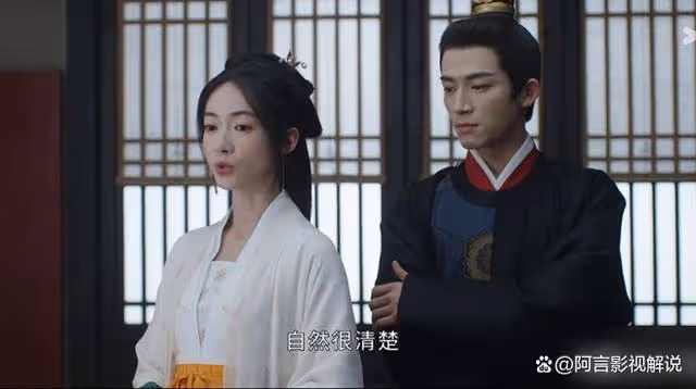 墨雨雲間：蕭蘅有多放縱，大婚當晚兩個時辰讓薛芳菲遍體鱗傷