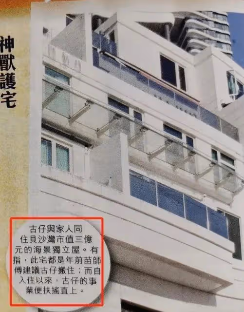53歲古天樂被追債850萬,看了他的資產,才知他的實力和格局