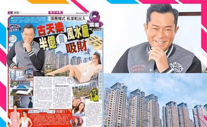 53歲古天樂被追債850萬,看了他的資產,才知他的實力和格局