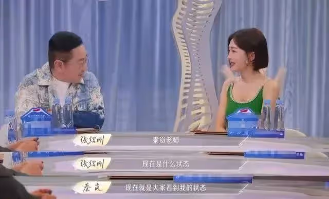 秦嵐魏大勛疑分手,傳男方向女方求婚遭拒,楊冪無辜躺槍