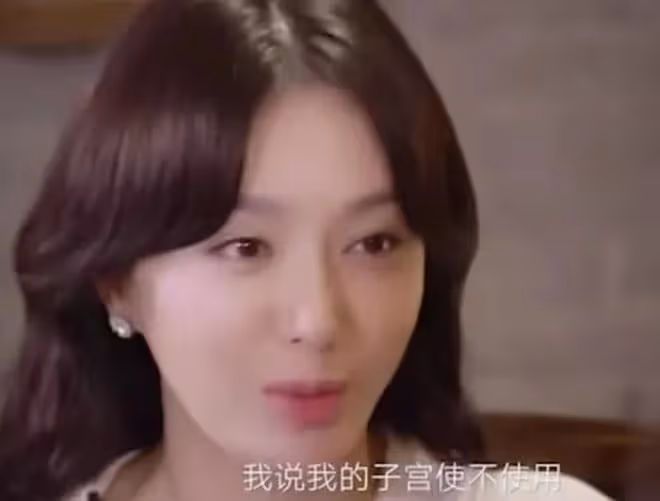 秦嵐魏大勛疑分手,傳男方向女方求婚遭拒,楊冪無辜躺槍