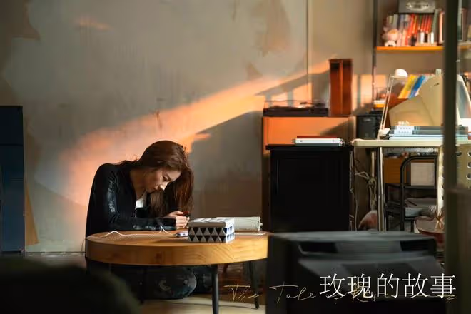 玫瑰的故事：黃亦玫劇中被誰傷害最深？相關演員粉絲會脫粉取關嗎