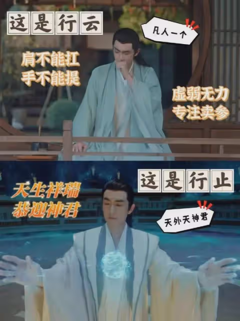 林更新考博成功！《玫瑰的故事》今晚送走初戀哥，林更新上線