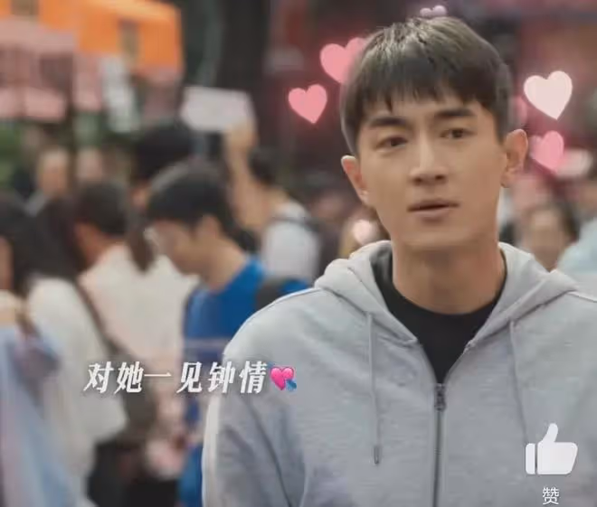 林更新考博成功！《玫瑰的故事》今晚送走初戀哥，林更新上線
