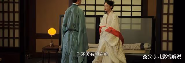《墨雨雲間》原著：季淑然算計姜梨和葉世傑在一起，實在是太狠了