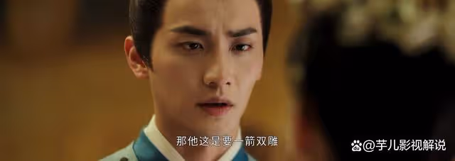 《墨雨雲間》原著：季淑然算計姜梨和葉世傑在一起，實在是太狠了