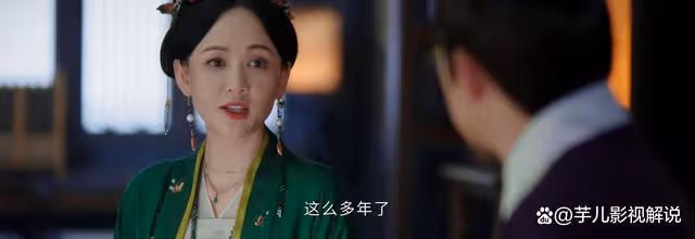 《墨雨雲間》原著：季淑然失去孩子也要害姜梨，竟是因為一個誤會