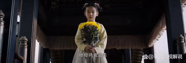 《墨雨雲間》原著：季淑然失去孩子也要害姜梨，竟是因為一個誤會