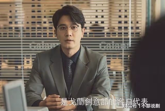 《蘭陵王妃》8年，主演資源虐，最美女配去世，反派竟是富察貴人