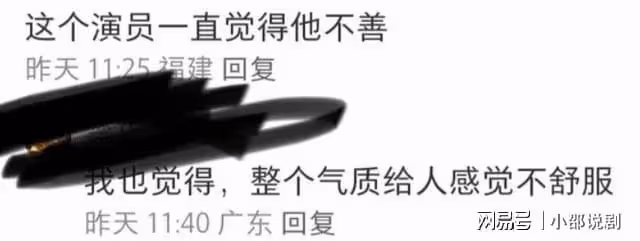 《蘭陵王妃》8年，主演資源虐，最美女配去世，反派竟是富察貴人