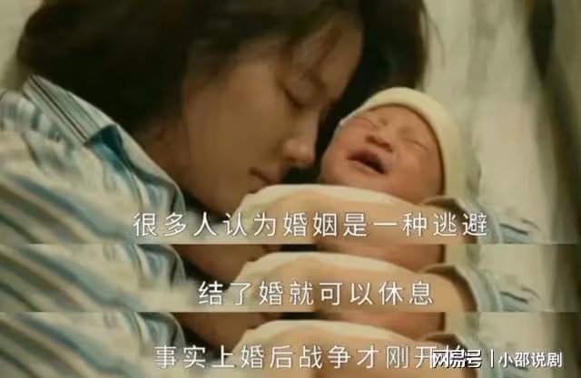 看《玫瑰的故事》終於明白，為什麼彭冠英入行13年都沒能火起來了