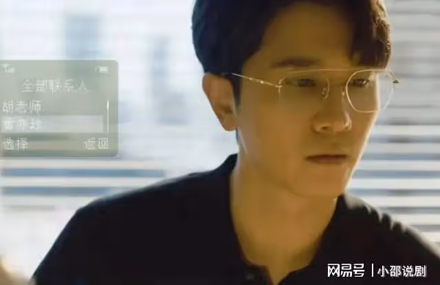 看《玫瑰的故事》終於明白,為什麼彭冠英入行13年都沒能火起來了