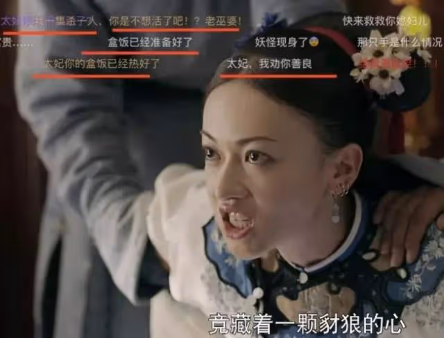 同樣演「絕世美人」,將33歲吳謹言跟29歲白鹿放一起,差距很明顯