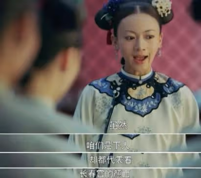 同樣演「絕世美人」,將33歲吳謹言跟29歲白鹿放一起,差距很明顯