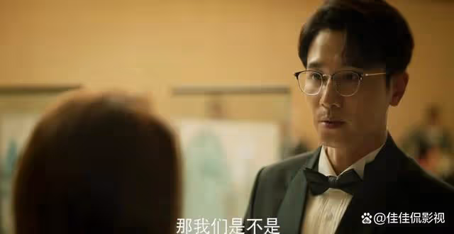 玫瑰的故事:莊國棟申請法國永居,玫瑰心死分手,姜總一針見血