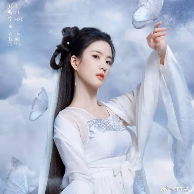 墨雨雲間:桐兒的大結局,我想都不敢想,真的意難平