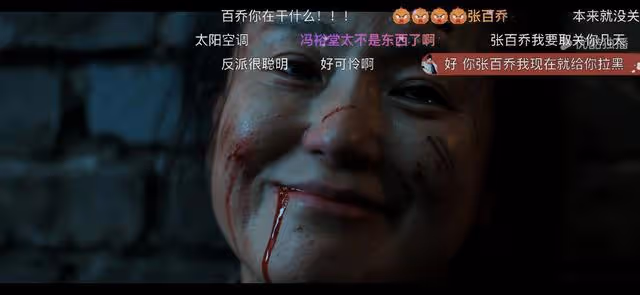 墨雨雲間:桐兒的大結局,我想都不敢想,真的意難平